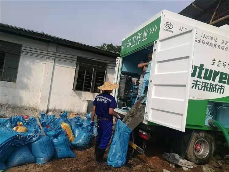 青龙工业污泥压干处理